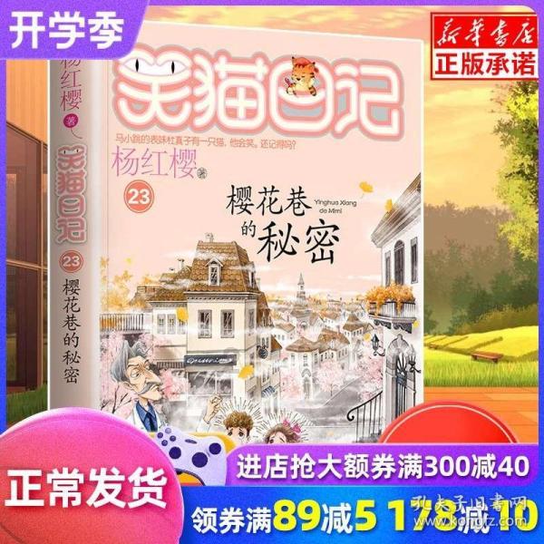 智能问答网页如何办理赴港澳地区签注时间和流程,精准解答你的问题