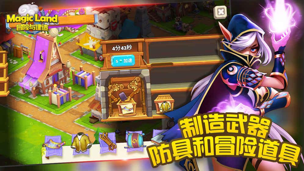 三体罗辑是什么身份-智能问答网页,快速解答您的疑问