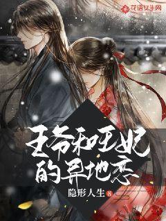 妙鸭相机app下载官网