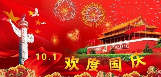 探寻奇妙世界,畅享问答乐趣——知乎 app 版 经典蜗牛问答平台