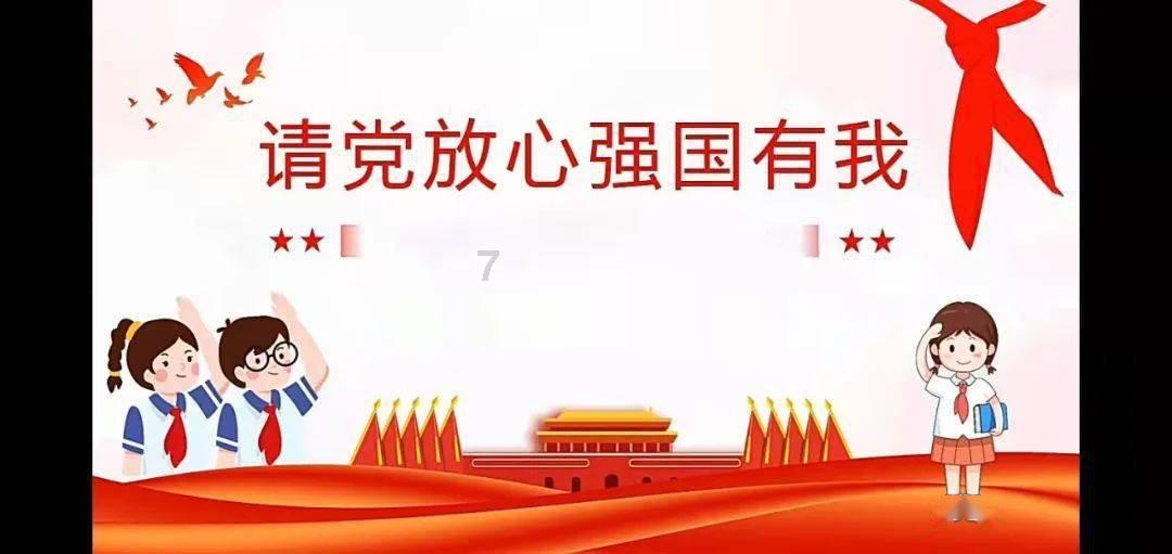 蓝狐视频