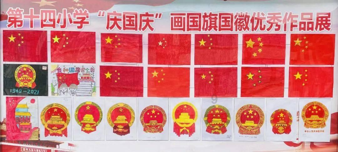 古朗月行的全诗意思？