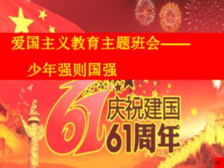 hahabet梦想