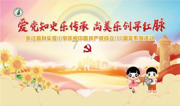 年轻人为什么不能选择“躺平”?