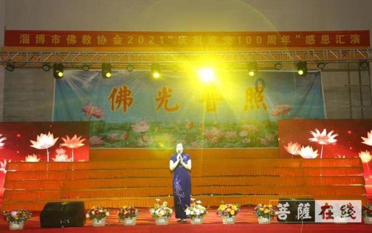 冷知识分享平台