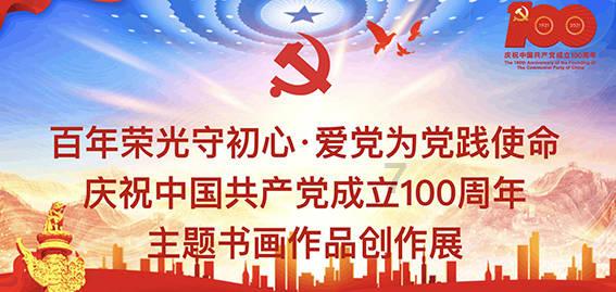 沪江开心词场