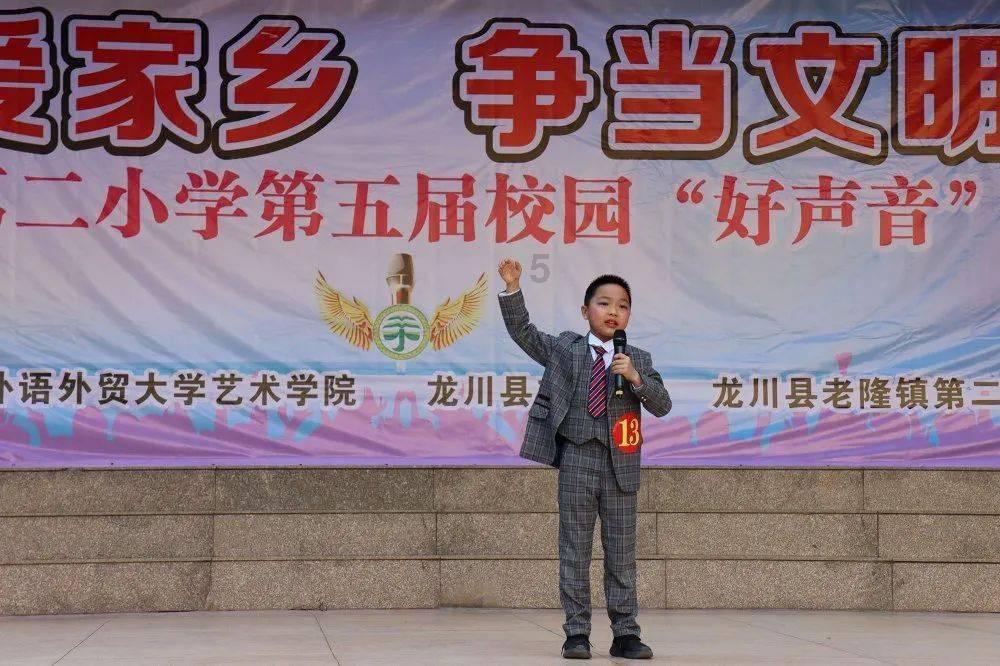 虫虫助手下载