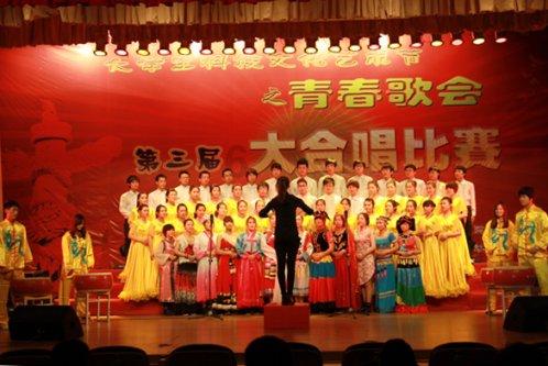 召唤神龙万宁版祖龙