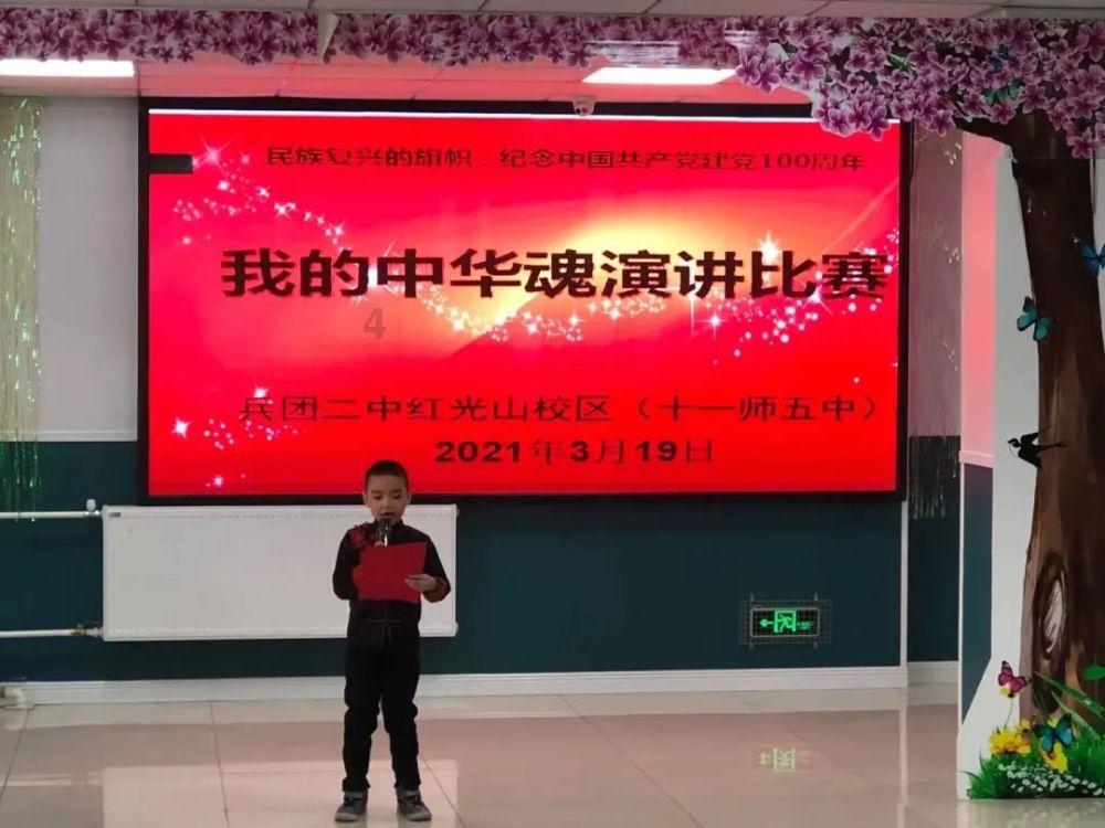 脑洞小老弟无实名认证
