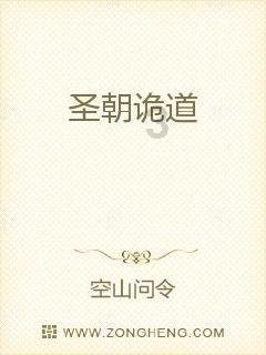 球球大作战下载最新版