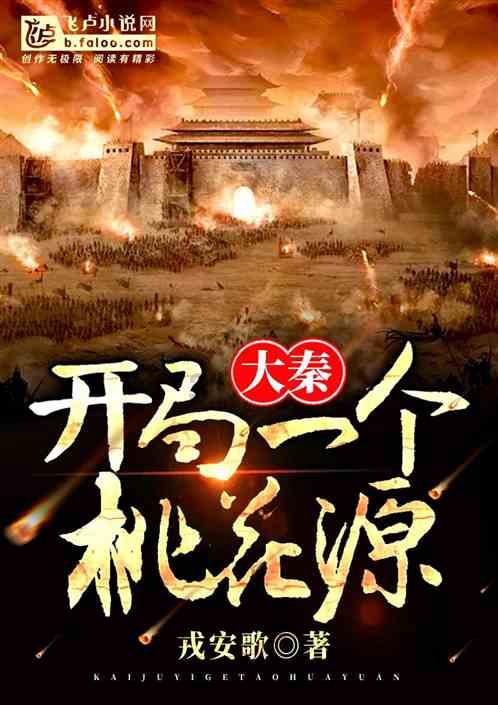 探索我怀孕期间老公对着前女友照片自卫?,加入知识星球平台,解锁无限智慧