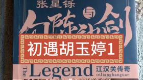 hahabet梦想